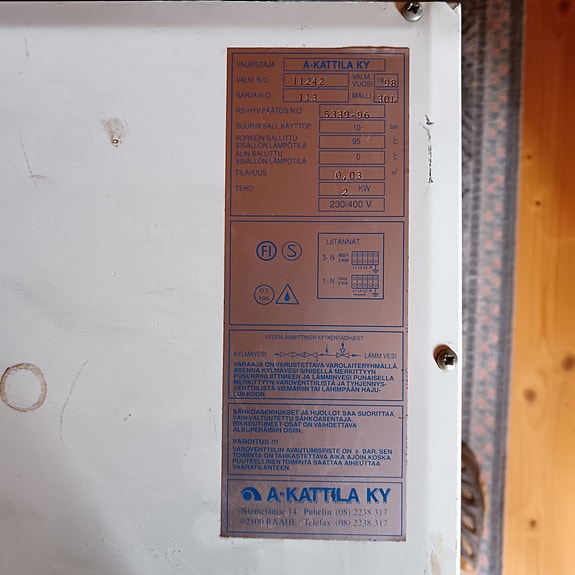 Product image 2 of 5