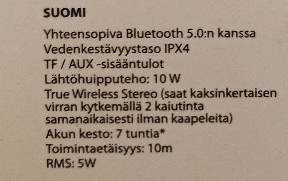 Product image 3 of 7