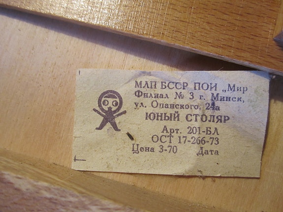 Product image 4 of 5