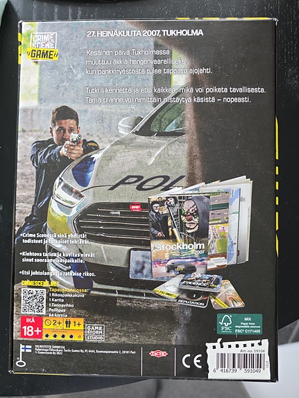 Product image 2 of 3