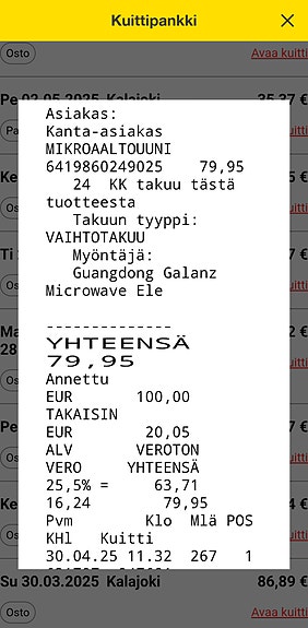 Product image 3 of 3