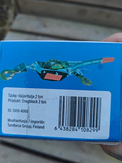 Product image 3 of 3