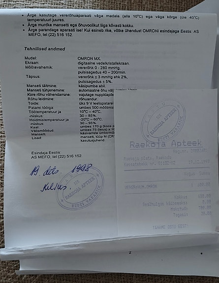 Product image 6 of 6