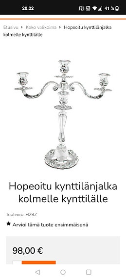 Product image 2 of 5