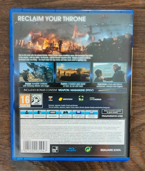 Product image 2 of 3