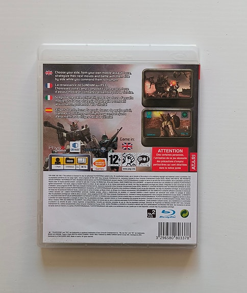 Product image 2 of 3