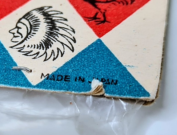 Product image 8 of 8