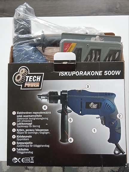 Product image 5 of 5