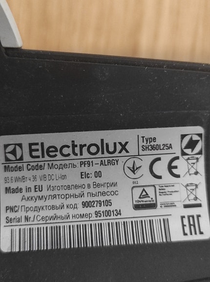 Product image 6 of 6