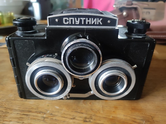 Product image 2 of 9