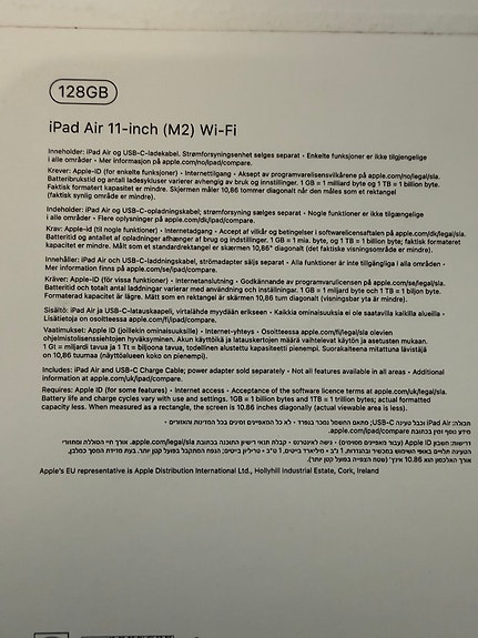 Product image 6 of 8