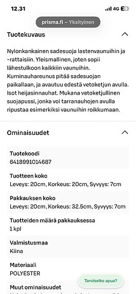 Product image 3 of 3