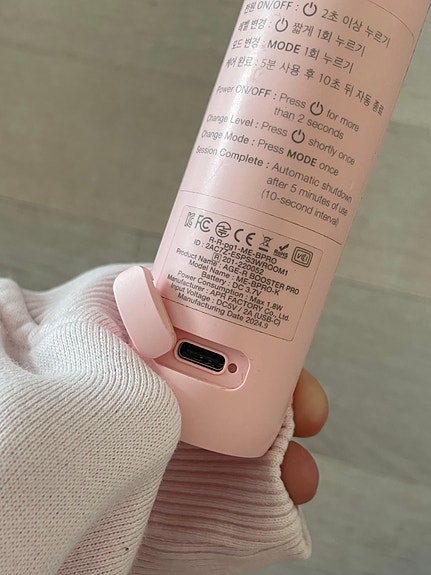 Product image 10 of 10