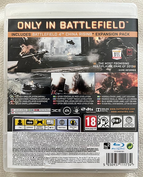 Product image 3 of 3