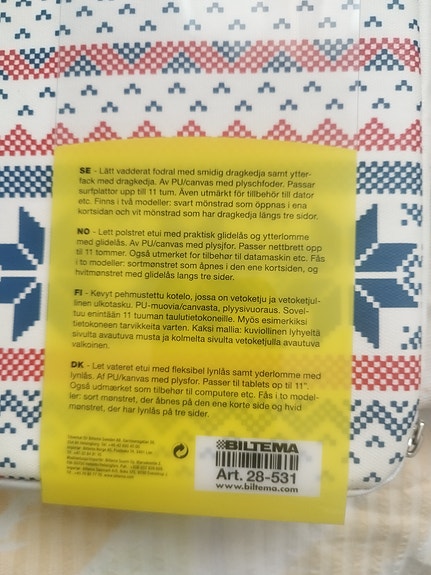 Product image 2 of 3