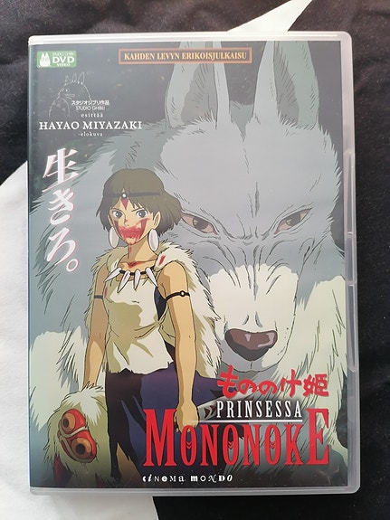 Prinsessa Mononoke