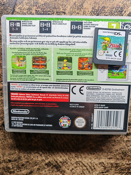 Product image 2 of 7