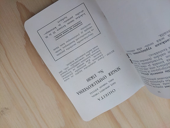 Product image 9 of 10