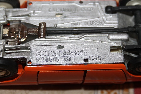 Product image 2 of 10