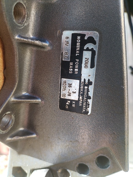 Product image 6 of 7