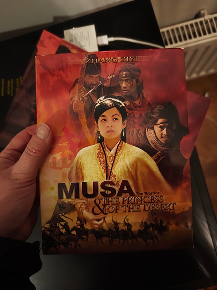 Musa The Warrior Princess of the Desert DVD boxi