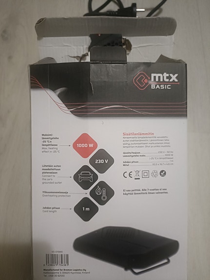 Product image 2 of 4