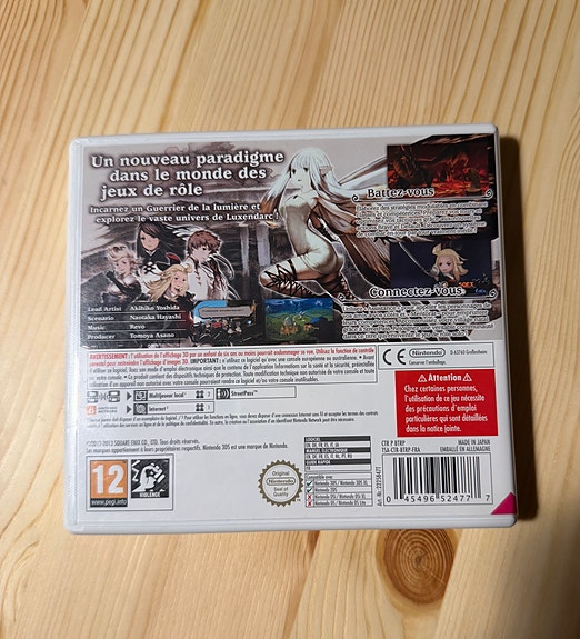 Product image 2 of 5