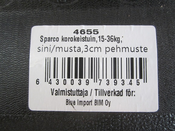 Product image 5 of 7