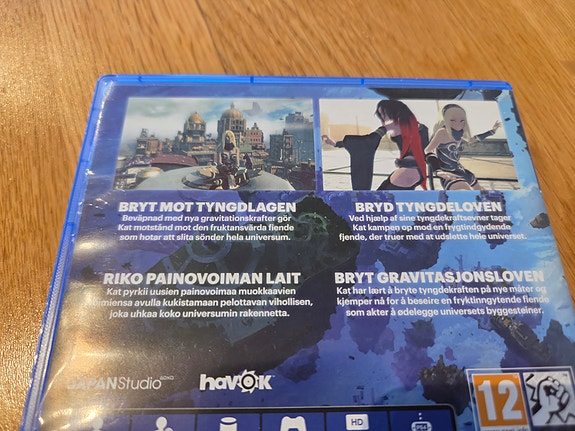 Product image 3 of 7