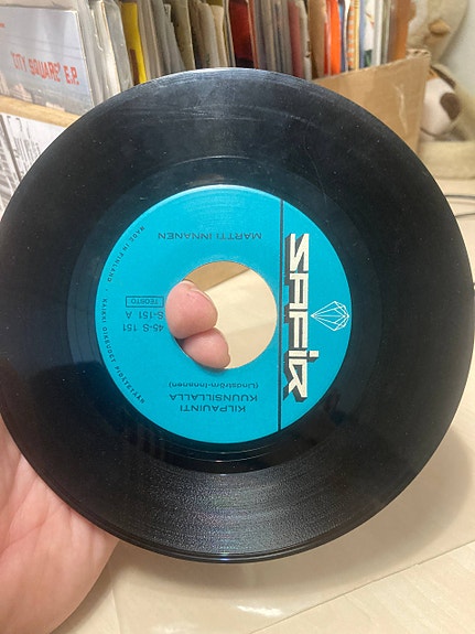 Martti Innanen 7" vinyylisingle Kilpauinti kuunsillalla / Urjalan taikayö G+