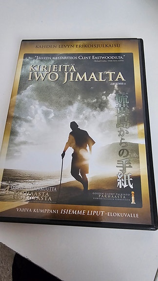 DVD: Kirjeitä Iwo Jimalta (Clint Eastwood) 2DVD