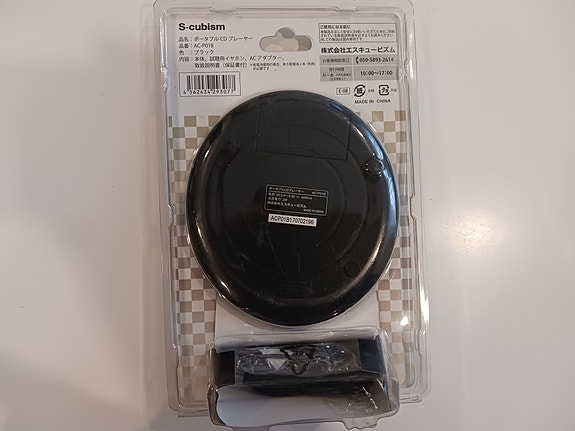 Product image 4 of 8