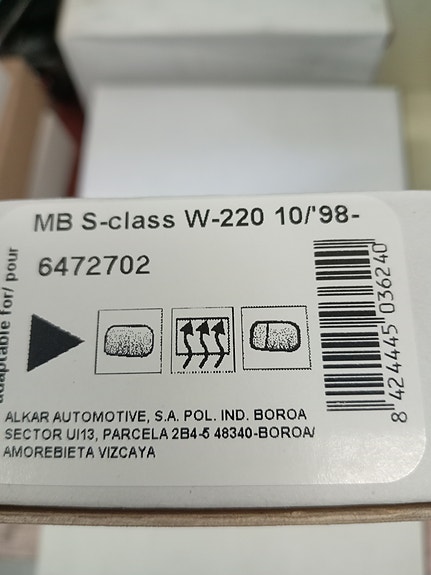 MB W220 sivupeilinlasi oikea