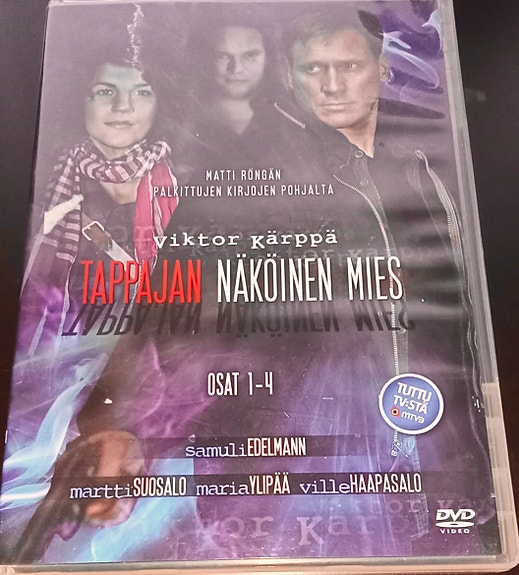 Tappajan näköinen mies DVD
