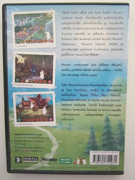 Product image 2 of 3