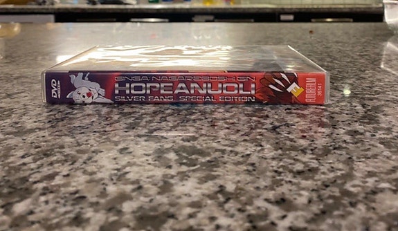 Hopeanuoli Silver Fang Special Edition DVD