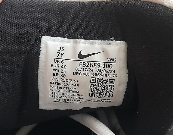 Product image 7 of 7