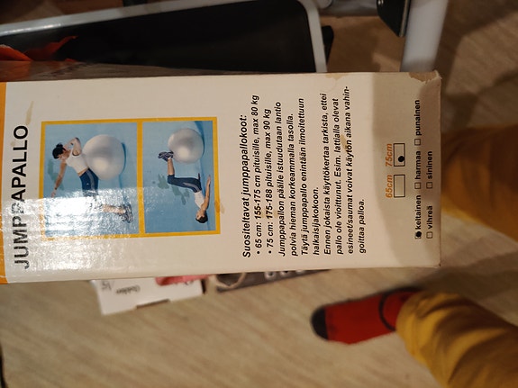 Product image 2 of 5