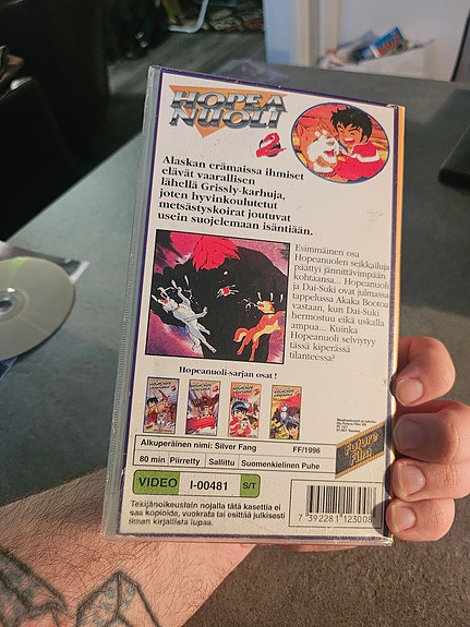 Product image 2 of 2