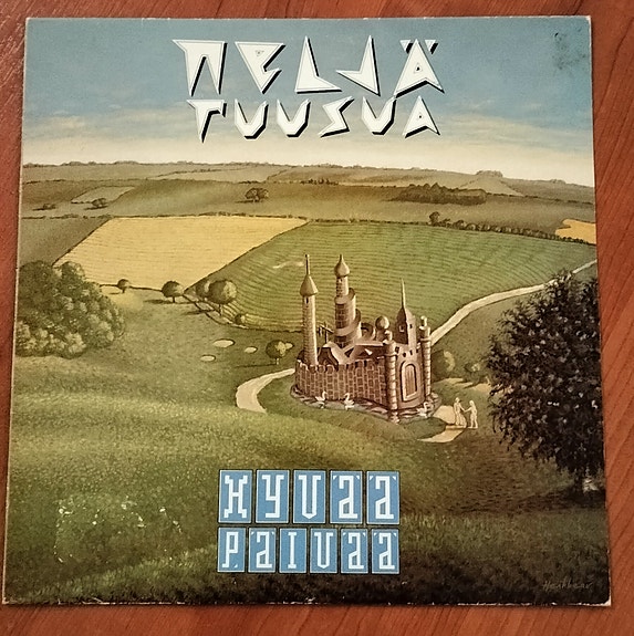 Neljä Ruusua: Hyvää päivää LP