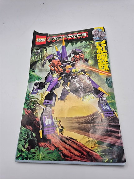 Product image 6 of 6