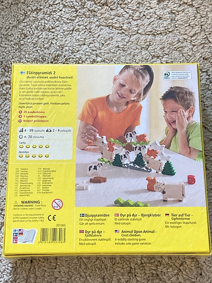 Product image 3 of 3