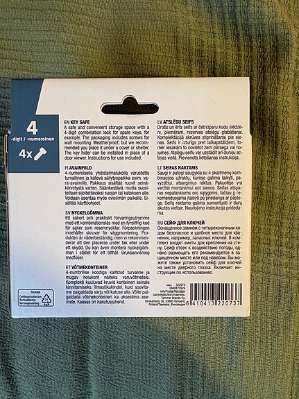 Product image 2 of 2