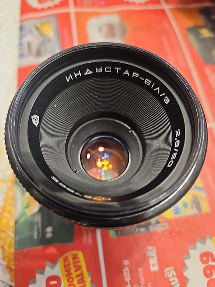 Product image 2 of 5