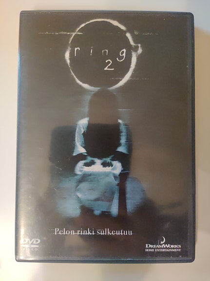 Ring 2