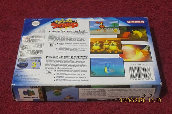 Product image 7 of 7