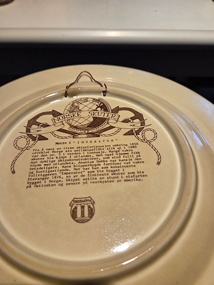 Product image 2 of 8