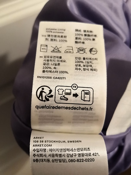 Product image 7 of 9