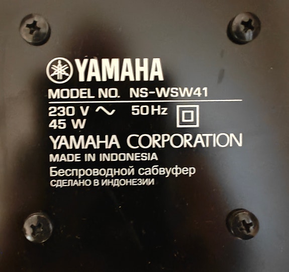 Product image 5 of 7