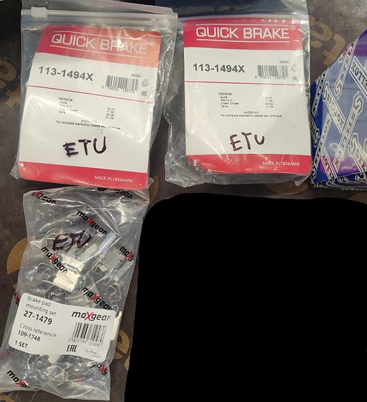 Product image 3 of 5